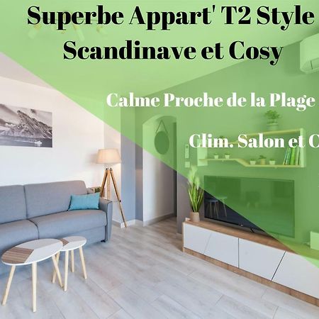 Apartment T2 Confort - Calme - Proche Plage La Ciotat Bagian luar foto